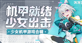 夫妻性生极巧视频讲解