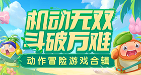 冉莹颖三个儿子近照